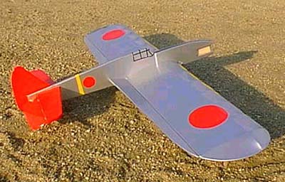 Uコン クラフトライン