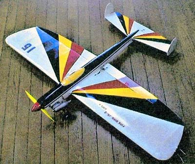 木村模型 ファイアーバード