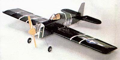 木村模型 グラマン