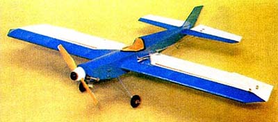 木村模型 キングフィッシャー