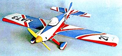 木村模型 ミゼット