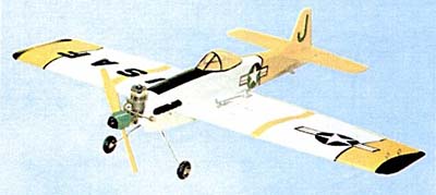 木村模型 ムスタング