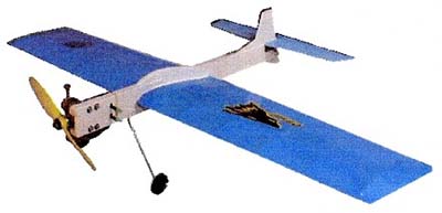 木村模型 トレーナー機 O'kami 2