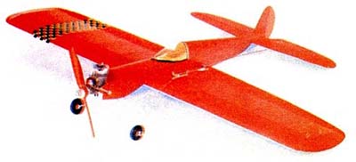 木村模型 フェニックス