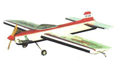 木村模型 タイフーン