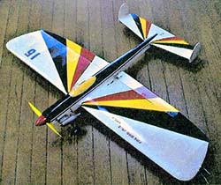 Uコン 木村模型 ファイアバード