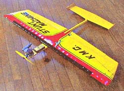 Uコン 木村模型 スタントマシーン