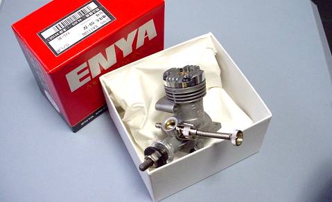 Uコン エンジン