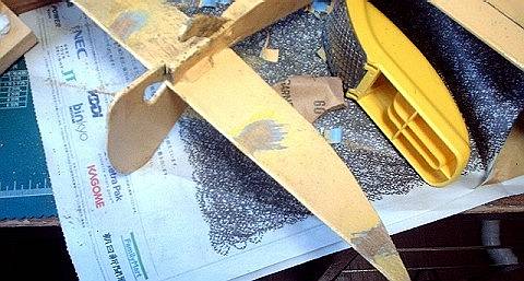 Uコン ちょっとこわれた