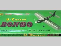 Uコン ボンゴ