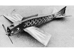 Uコン こいのぼり